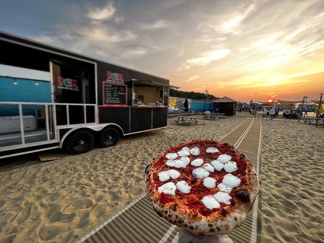 Pizza Shops – Pie Oh My
